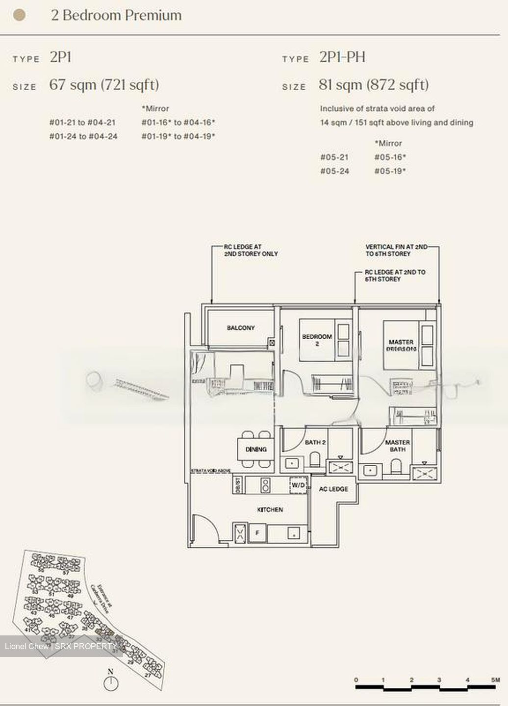 The Watergardens At Canberra (D27), Apartment #458024781
